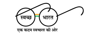 https://swachhbharatmission.gov.in/, To accelerate the efforts to achieve universal sanitation coverage and to put focus on sanitation : External website that opens in a new window